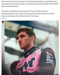 Alpine车队与杜汉终止合作，后者将另寻发展|F1|F1车队|杰克·杜汉|大奖赛|阿布扎比_新浪体育_新浪新闻