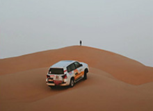 开运体育手机APP下载-NG体育：用科技点亮运动的每一天