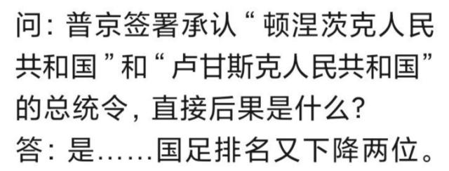 1645512693816038113.png 微信截图_20220222145100.png